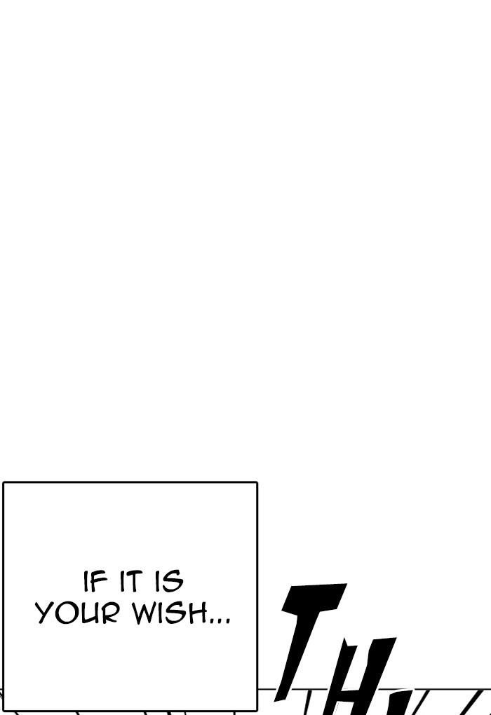 Lookism Chapter 236 - Page 51 in English