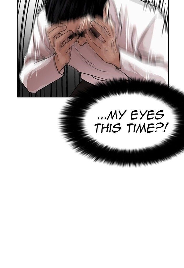 Lookism Chapter 236 - Page 56 in English