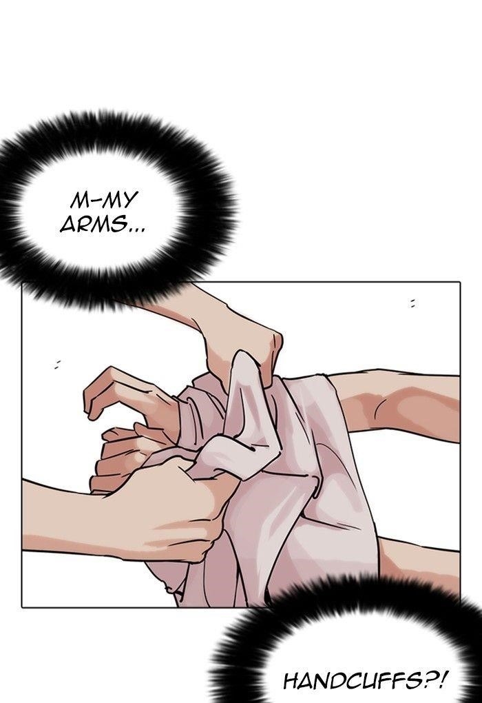Lookism Chapter 236 - Page 60 in English