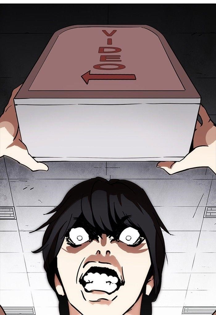 Lookism Chapter 236 - Page 67 in English