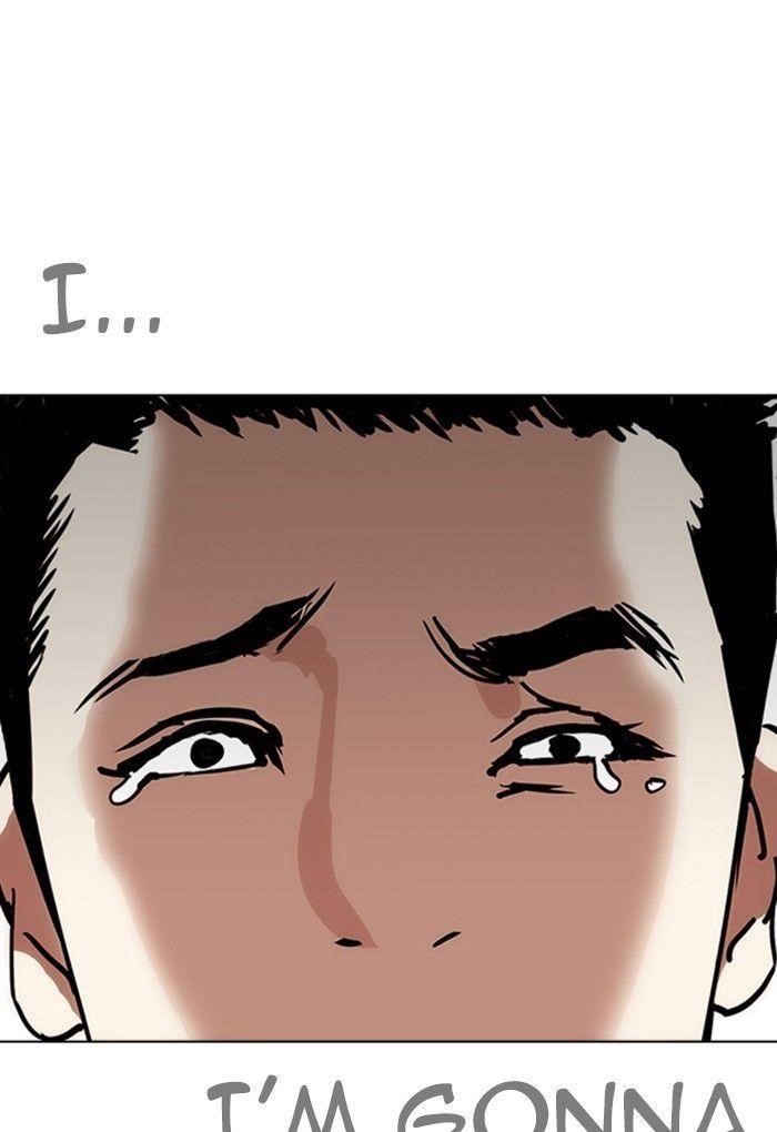 Lookism Chapter 236 - Page 73 in English