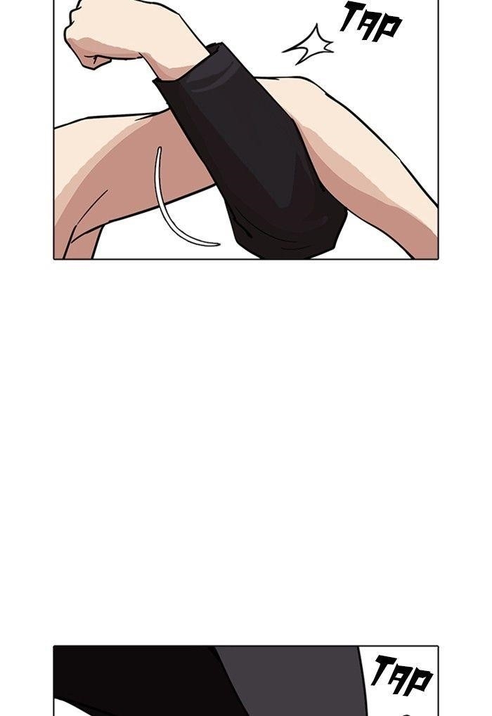 Lookism Chapter 236 - Page 75 in English
