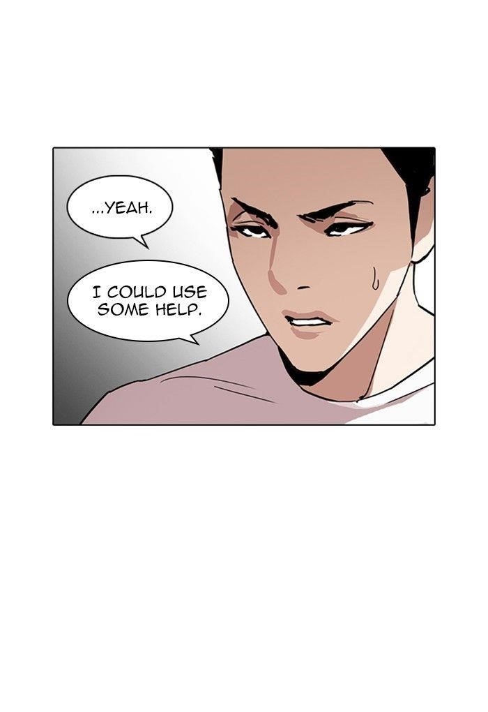 Lookism Chapter 236 - Page 8 in English