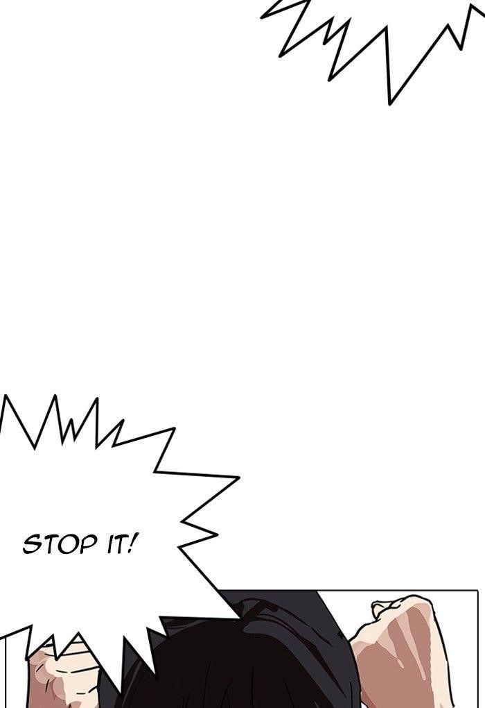 Lookism Chapter 236 - Page 79 in English