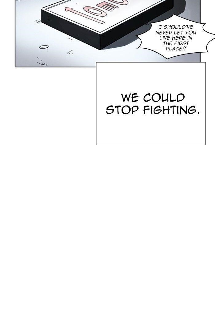 Lookism Chapter 236 - Page 86 in English