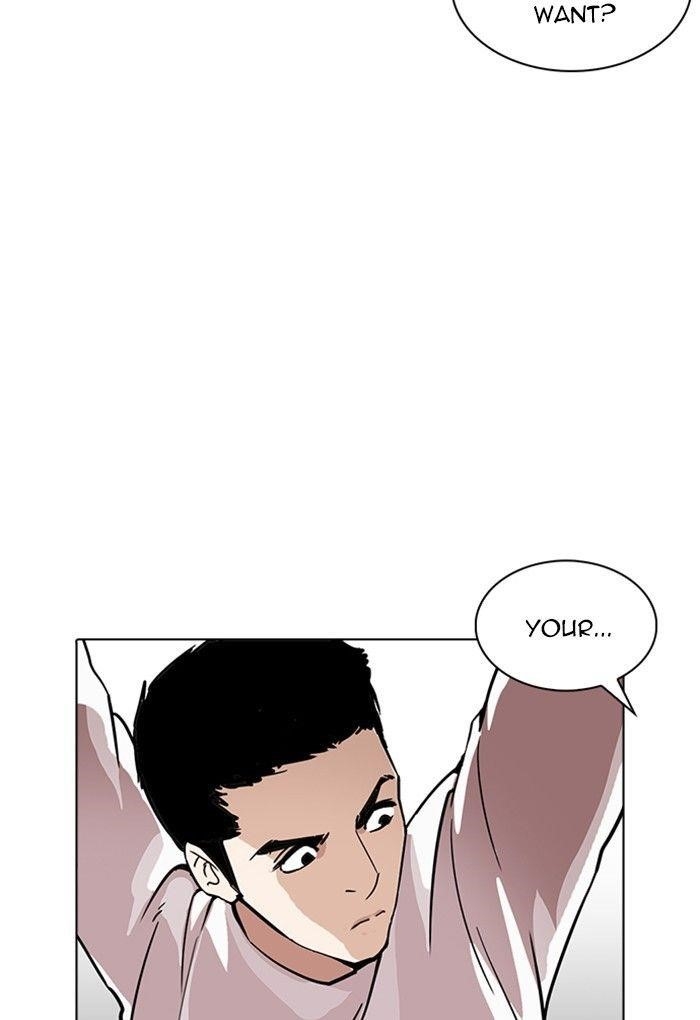 Lookism Chapter 236 - Page 92 in English