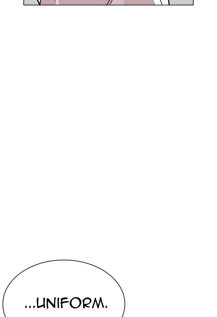 Lookism Chapter 236 - Page 93 in English