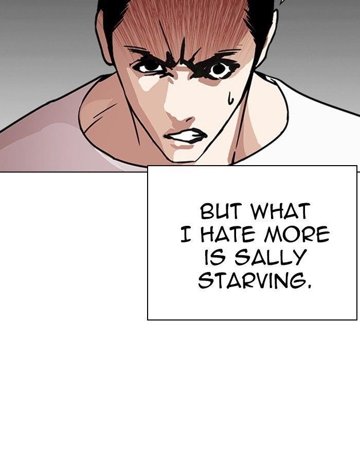 Lookism Chapter 237 - Page 101 in English