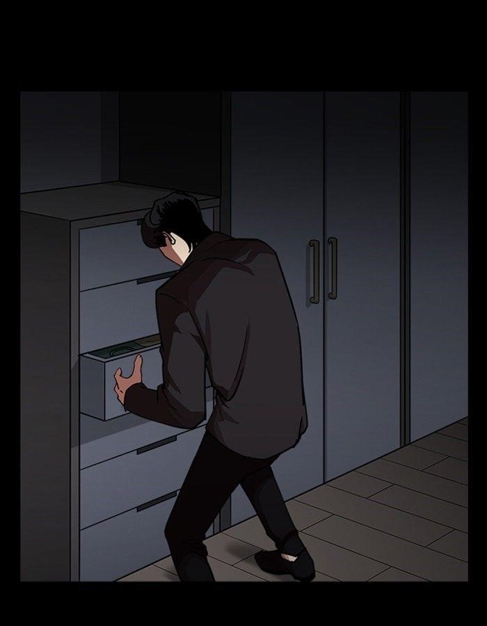 Lookism Chapter 237 - Page 110 in English