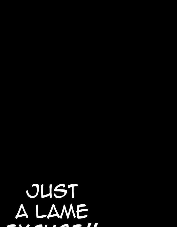 Lookism Chapter 237 - Page 119 in English