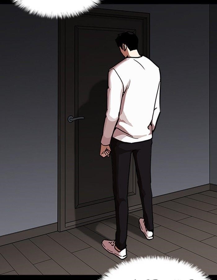 Lookism Chapter 237 - Page 124 in English