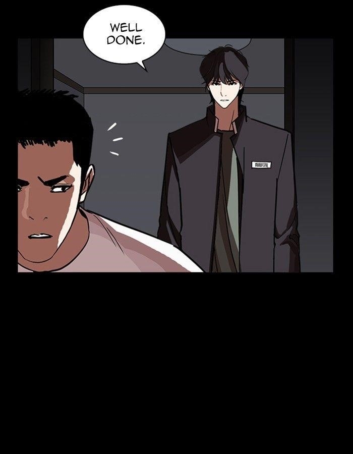 Lookism Chapter 237 - Page 133 in English
