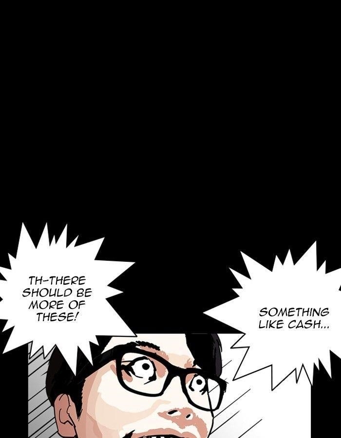 Lookism Chapter 237 - Page 136 in English