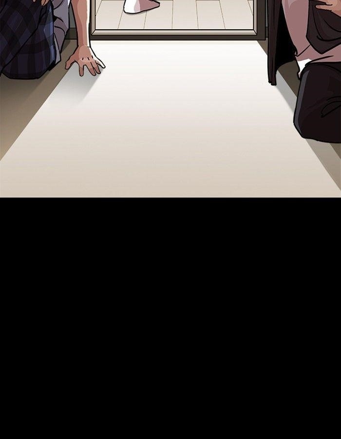 Lookism Chapter 237 - Page 144 in English