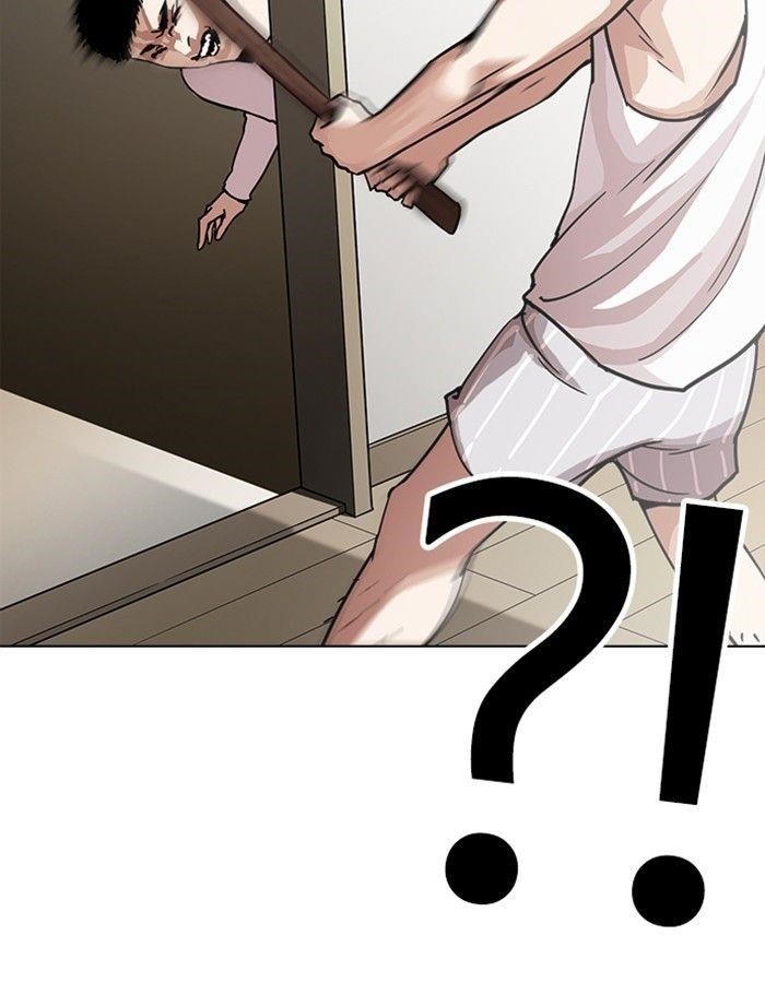 Lookism Chapter 237 - Page 150 in English