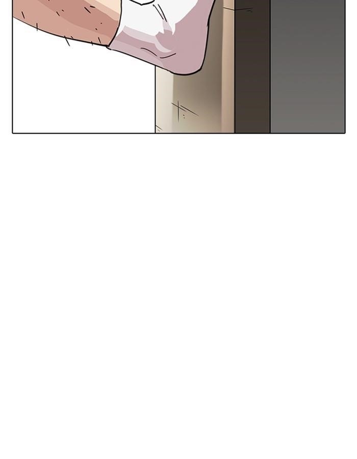 Lookism Chapter 237 - Page 163 in English