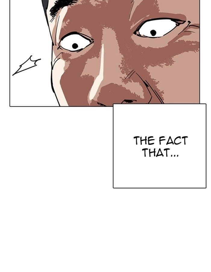 Lookism Chapter 237 - Page 172 in English