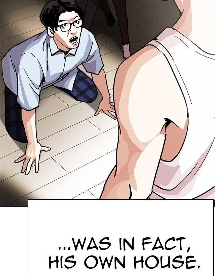 Lookism Chapter 237 - Page 176 in English
