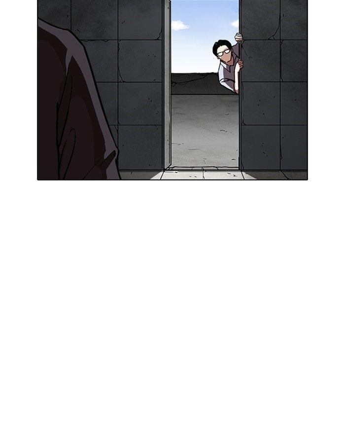 Lookism Chapter 237 - Page 37 in English