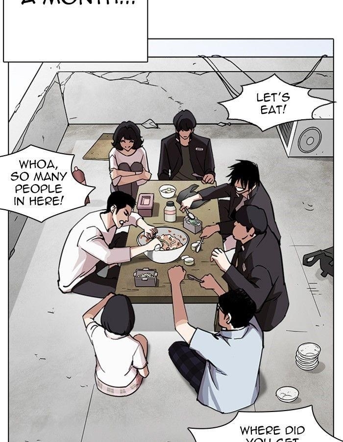 Lookism Chapter 237 - Page 4 in English