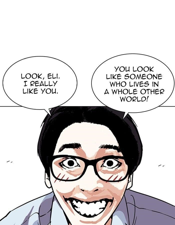 Lookism Chapter 237 - Page 45 in English
