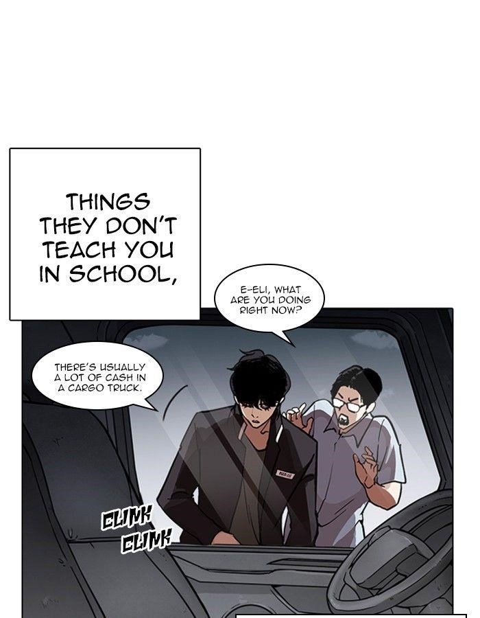 Lookism Chapter 237 - Page 58 in English