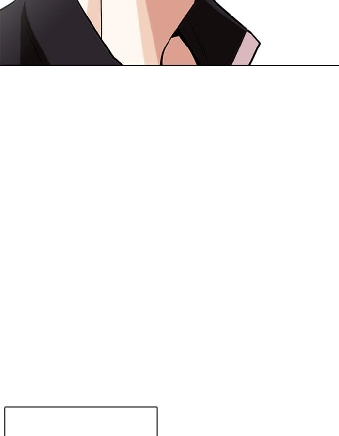 Lookism Chapter 237 - Page 69 in English