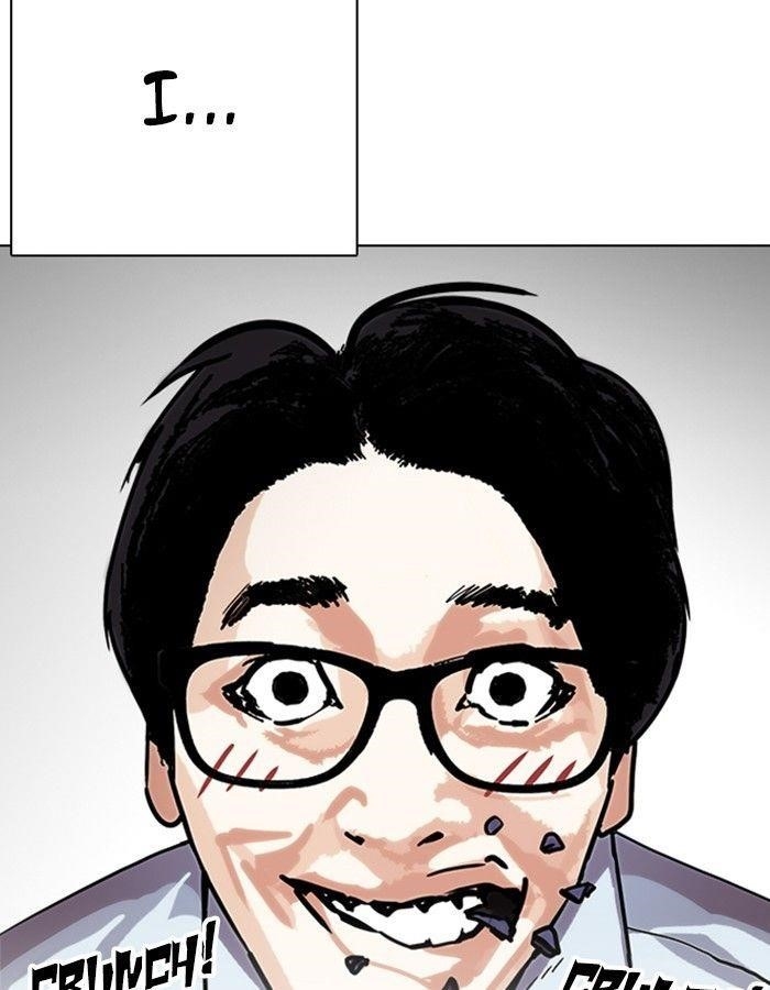 Lookism Chapter 237 - Page 70 in English