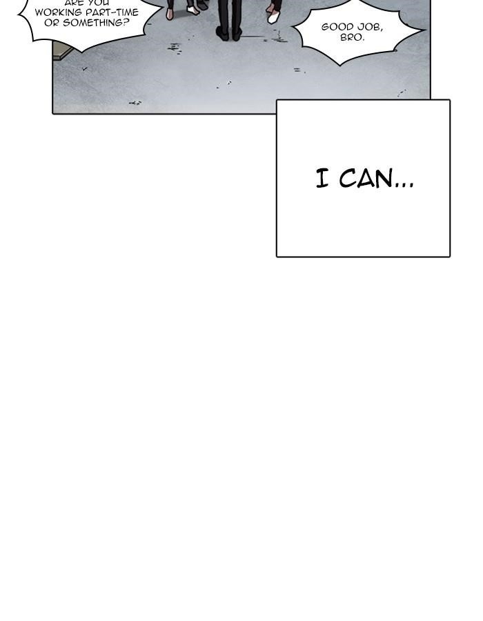 Lookism Chapter 237 - Page 76 in English