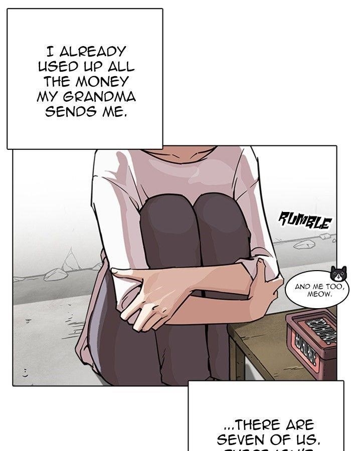 Lookism Chapter 237 - Page 9 in English