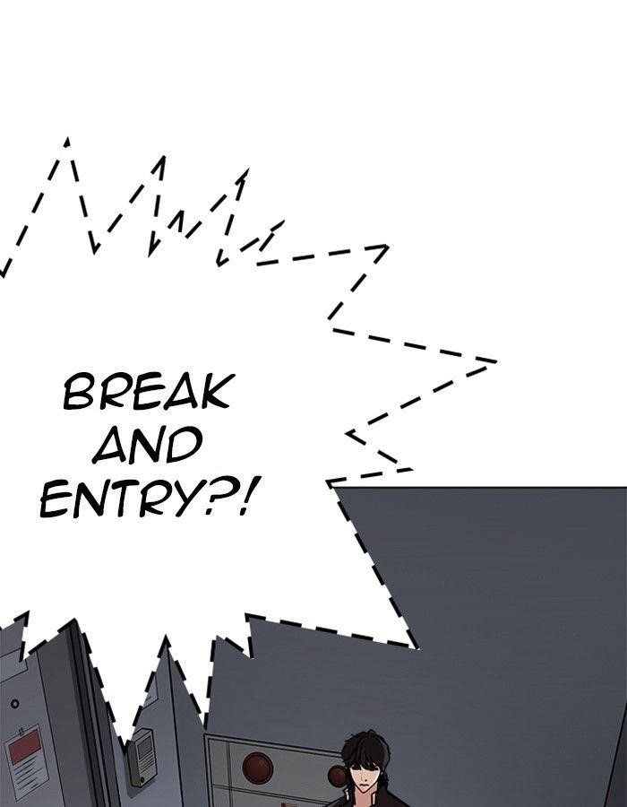 Lookism Chapter 237 - Page 89 in English