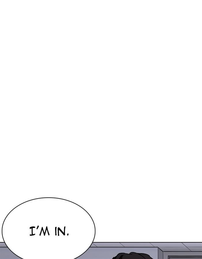 Lookism Chapter 237 - Page 93 in English