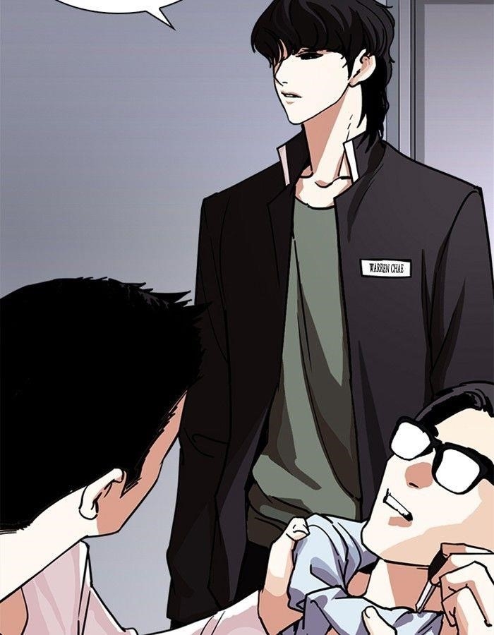 Lookism Chapter 237 - Page 94 in English