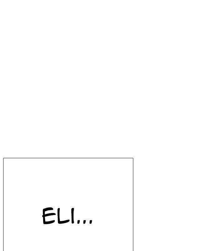 Lookism Chapter 238 - Page 10 in English