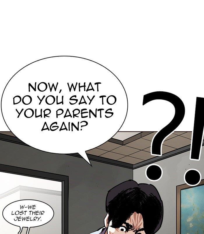 Lookism Chapter 238 - Page 98 in English