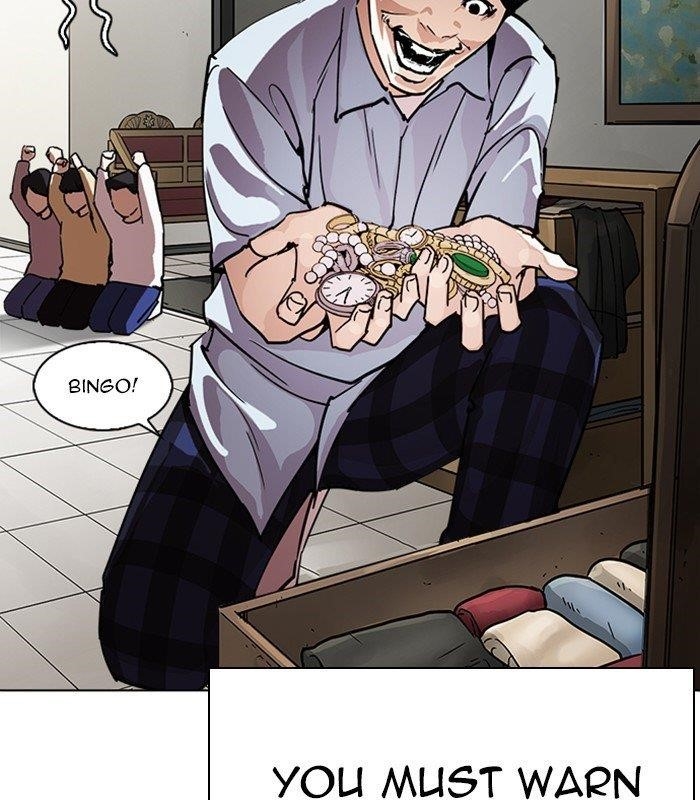 Lookism Chapter 238 - Page 99 in English