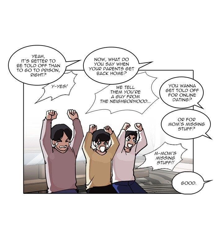 Lookism Chapter 238 - Page 101 in English