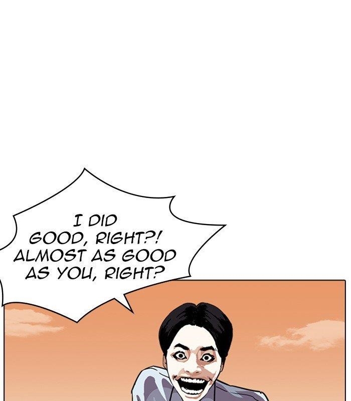 Lookism Chapter 238 - Page 111 in English