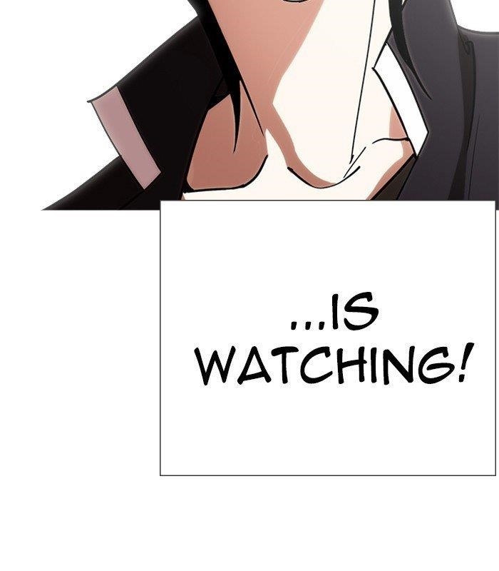 Lookism Chapter 238 - Page 12 in English