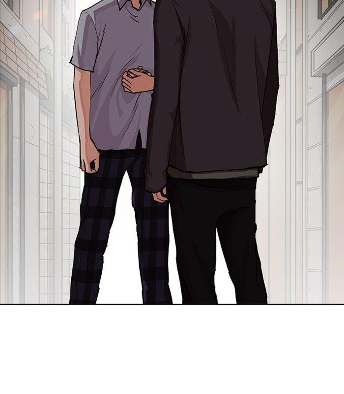 Lookism Chapter 238 - Page 121 in English