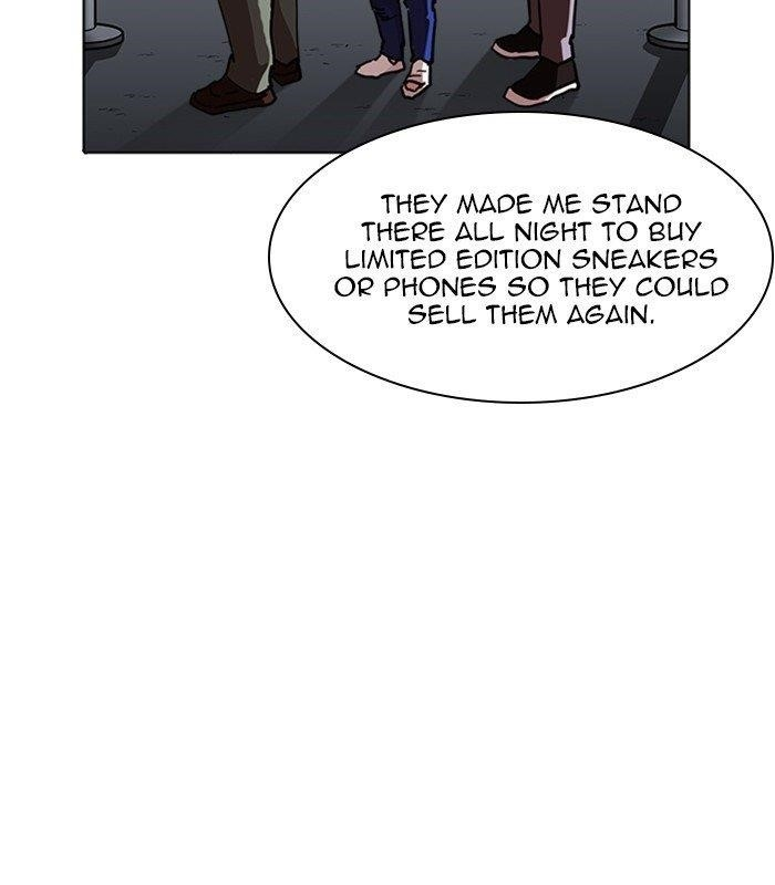 Lookism Chapter 238 - Page 126 in English