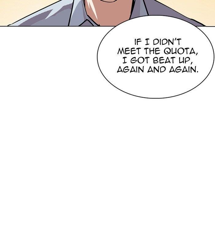 Lookism Chapter 238 - Page 128 in English