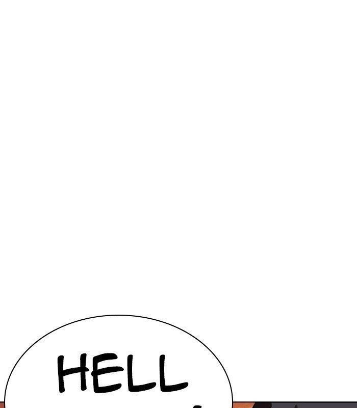 Lookism Chapter 238 - Page 133 in English