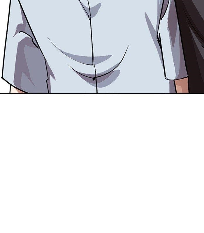 Lookism Chapter 238 - Page 135 in English