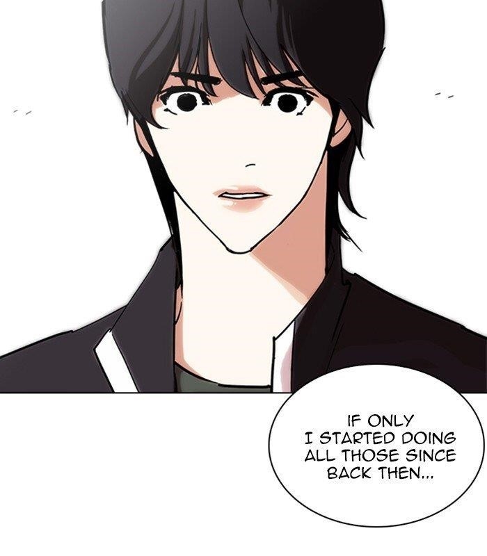 Lookism Chapter 238 - Page 137 in English