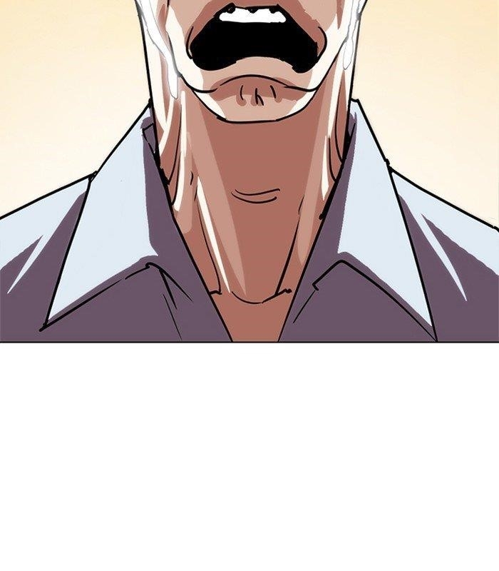 Lookism Chapter 238 - Page 140 in English