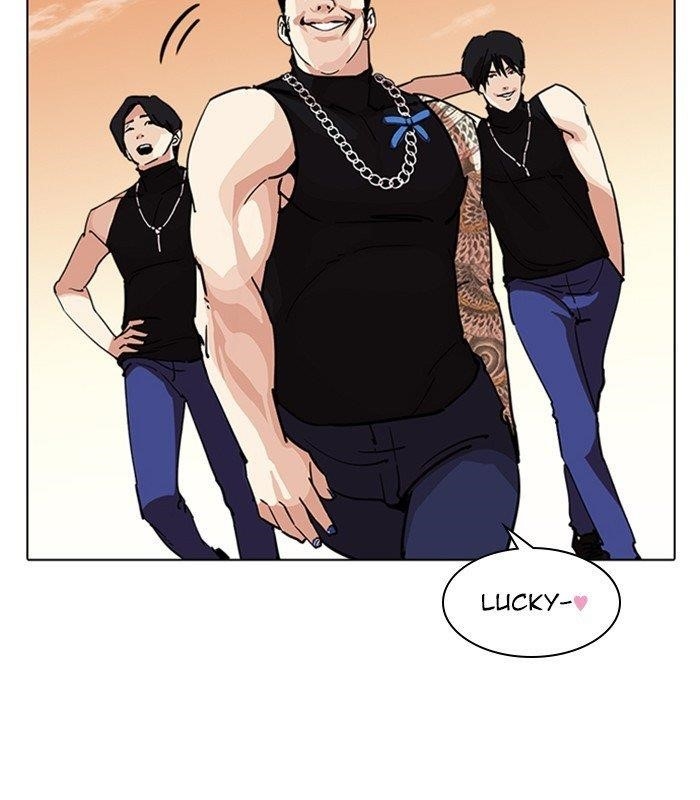 Lookism Chapter 238 - Page 146 in English