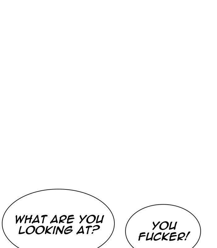 Lookism Chapter 238 - Page 152 in English
