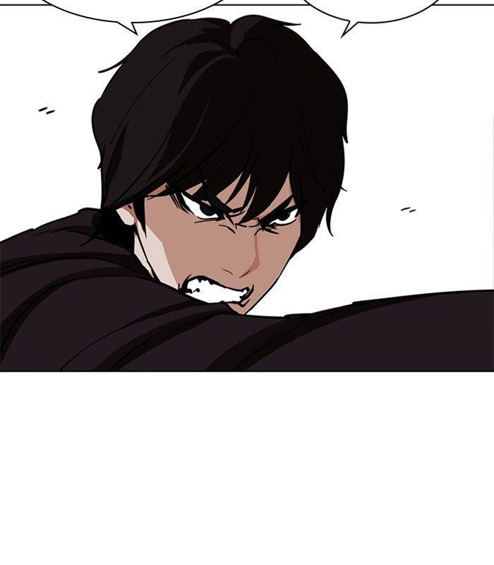 Lookism Chapter 238 - Page 153 in English