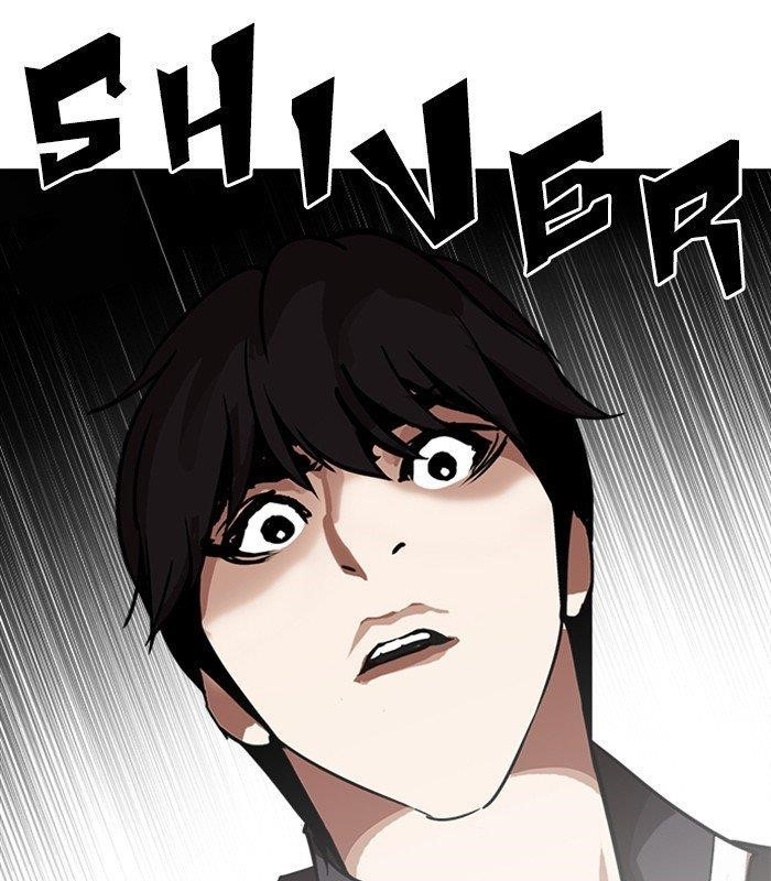 Lookism Chapter 238 - Page 158 in English